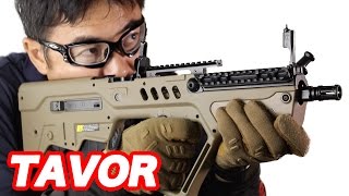 TOKYOMARUI TAVOR 21 COMPACT FDE airsoft review [upl. by Drofwarc103]