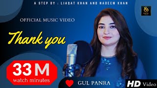 Gul Panra ❤️  Tappy  Official HD video  2021 🔥 [upl. by Hultgren223]