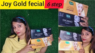 joy gold facial kit review✅ joy diamond facial kit joy golden facial gold facial kit kaise use kare [upl. by Notniv]