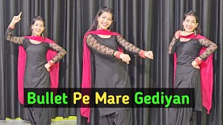 Bullet Pe Mare Gediyan  Dance  fiza Chaudhary  New haryanvi song [upl. by Nodnnarb]