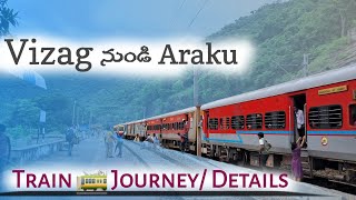 Vizag to Araku train journey 🚅  Visakhapatnam to Araku train journey  Araku train journey [upl. by Airres372]