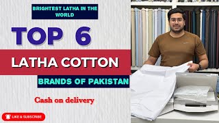 All White Latha Cotton Top Brands Of Pakistan  Top Brands Of Pakistan In Latha Cotton Fabric [upl. by Ortiz721]