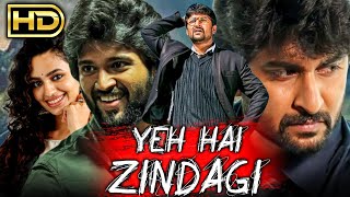 Yeh Hai Zindagi Yevade Subramanyam Hindi Dubbed Full HD Movie  Nani Vijay Deverakonda [upl. by Porta]