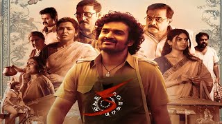 Ka Full Movie review  Kiran Abbavaraam [upl. by Kassandra]