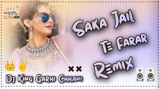 Saka Jail Se Farar Dj Remix  Saaka Haryanvi Song Dj Remix Narender Bhagana I Dj King Garhi Chhani 🍁 [upl. by Eniamahs489]