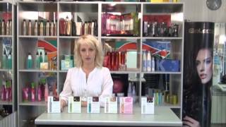 Обзор продукции Salerm Cosmetics часть 2 [upl. by Eentruoc]