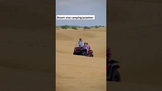 Quad bike ride registhanjaisalmer bestcamp in sand dunes camp desert tharsafari [upl. by Attalie]