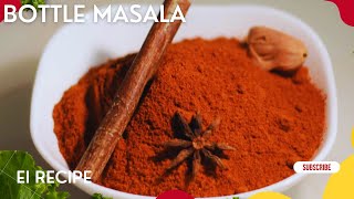 East Indian Bottle Masala  Our Secret Recipe  East Indian Bottle Masala Ingredients [upl. by Barrington]