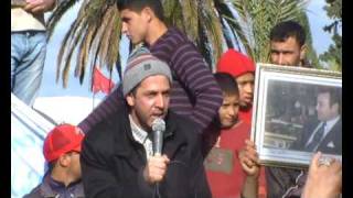 MOROCCO AZILAH manifestation 19 02 2010 partie 914wmv [upl. by Isyad]