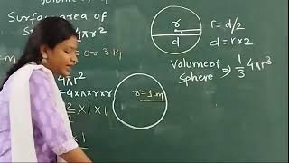 SURFACE AREA AND VOLUME OF SPHERE  MATHS  STD 9TH NCERT BOOK [upl. by Edobalo]