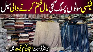 Clearance Sale  Fancy Party Wear Dresses  Pakistani Dresses Online  Bridal Dresses [upl. by Eryn]