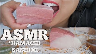 ASMR Hamachi Sashimi SOFT CHEWING EATING SOUNDS SAVAGE No Talking  SASASMR [upl. by Rheingold]