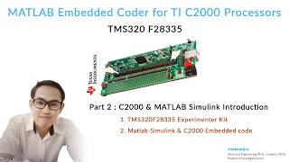 MATLAB C2000 Embedded Coder Part 2 [upl. by Virgilio]