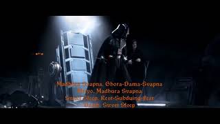 Vaders Birth  Padmes Death Song wLyrics Funeral amp Death Star [upl. by Robinetta]