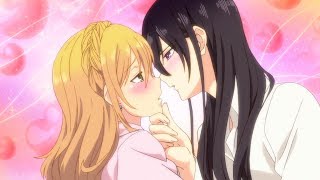 Citrus  AMV   Clarity [upl. by Verney]