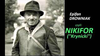 Nikifor miał córkę [upl. by Macur]