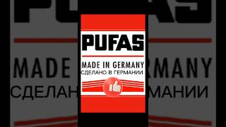 PUFAS made in Germany 🇩🇪 MadeInGermany QualityProduct [upl. by Amo223]