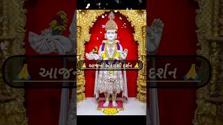 Today Ekadshi Maharaj Darshan  Vasna  26112024  SMVS Live  SMVS Swaminarayan Status  shorts [upl. by Partridge]