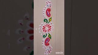 Easy Border Rangoli viralvideo viralreels rangoli viralshorts sundayfunday trending sunday [upl. by Flss462]