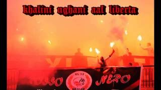 Ultras RossoNero  khalini nghani aal liberta [upl. by Adnav]