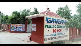 Gagan Public School Khair ByPass Road Aligarh  Affiliated to CBSE [upl. by Shedd]