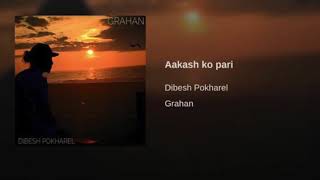 Arthur Gunn  Aakash ko Pari [upl. by Star]