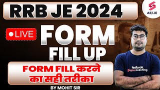 RRB JE 2024 Live Form Fill Up  RRB JE Live Form Fill Up  RRB JE 2024 Form Released  RRB JE [upl. by Tebazile]