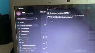 МОЖНО ли ПОДКЛЮЧИТЬ ГЕЙМПАД от XBOX 360 к ПК ЧЕРЕЗ Bluetooth [upl. by Ykcul]