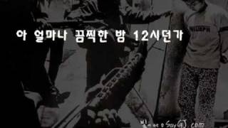 광주 518민중항쟁The May 18 Democratic Uprising [upl. by Kussell]