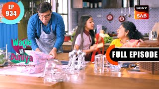 Mata Aur Pita Ka Role  Wagle Ki Duniya  Ep 934  Full Episode  28 Mar 2024 [upl. by Sualk461]