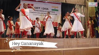 Hey Gananayak  DIVA  Celebrating 75 Years of DenmarkIndia Friendship [upl. by Ethelin]