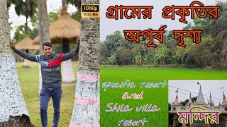 Resort Near Kolkata  Picnic Spot  Pacific And Shila Villa Resort  Best Weekend Destination vlog [upl. by Eellac]