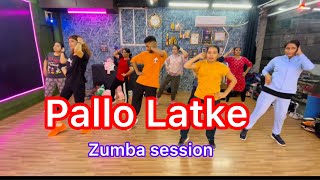 Pallo Latke Dance Cover  Zumba Session  Shaadi Mein Zaroor Aana  Bollywood Song dance bollywood [upl. by Nivrad]