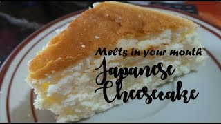 Japanese Cheesecake [upl. by Lanos]