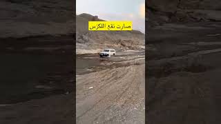 Gxr land cruiser in desert 🏜 explore uae نيسان فتك باترول في صحراء اكسبلور السعودية [upl. by Lorenzo197]