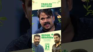 Nadanna Sambavam  Official Trailer  Biju Menon Suraj Venjaramoodu  Vishnu Narayan  Ankit Menon [upl. by Atworth]