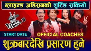 The Voice of Nepal Season 5 Today Live  Blind Audition  Episode 1  Voice of Nepal 2023 [upl. by Marquis]