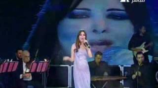 Nancy Ajram  Ana Masry Eid El Fetr 09 [upl. by Othello]