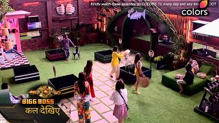 Bigg Boss 17 Promo 4 January 2024 Tommorow Episode Highlights [upl. by Fish]