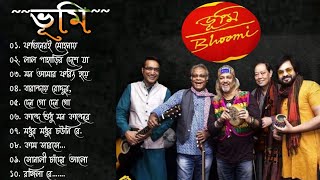 Best Of Bhoomi Bengali Songs  Bengali Bhoomi Album Songs  Surojit Chatterjee  Best Of Surajit [upl. by Aikim]