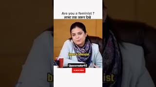 Ias mock interview  upsc interview in hindi motivation yt shortvideo viralvideo video ias [upl. by Nhabois]