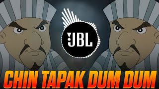 🌬 CHIN TAPAK DUM DUM REMIX 🌊 INSTGRAM VIRAL SONG ❤️‍🔥 CHOTA BHEEM SONG 🥀 DJ JANNI 🦅 [upl. by Jordan438]