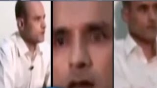 Indian RAW Agent Kulbhushan Yadavs Confession Video in Pakistan [upl. by Fee]