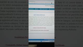 how to download vahan Trade certificate online [upl. by Formenti]