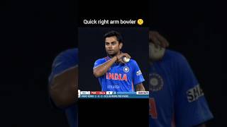 Right arm Quick bowler 🗿 [upl. by Haldis]