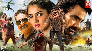 Ravi Teja amp Deeksha Seth Blockbuster New Released Hindi Dubbed Action Movies  Richa Langella Film [upl. by Carrol452]