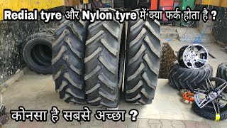 Redial tyres VS Bias  Nylon tyres दोनों में क्या फर्क है और कोनसा सबसे अच्छा है 15928 tyre [upl. by Shoifet330]