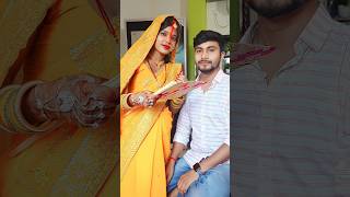 vat Savitri vrat main kru vat savitrivratkatha viralvideo bhojpuri [upl. by Baese711]