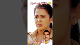 Madam sir ll motivation upsc madamsir ips motivational love youtubeshorts ytshorts shorts💐💐 [upl. by Jadwiga]