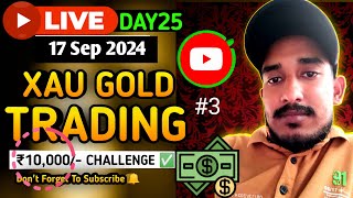 GOLD LIVE TRADING  XAU LIVE TRADING  HOW TO GROW SMALL CAPITAL P3 gold xau crypto km360trader [upl. by Nihcas]